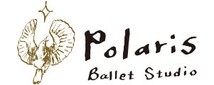 Polaris Ballet Studio – 都筑区センター北・甲府